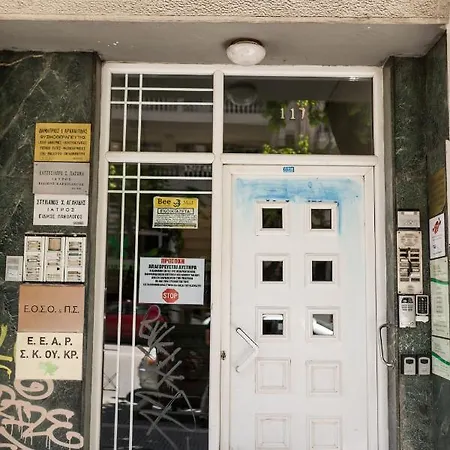 Lejlighed Xsoma Flats 